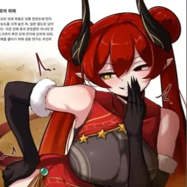 Profile image of 중국