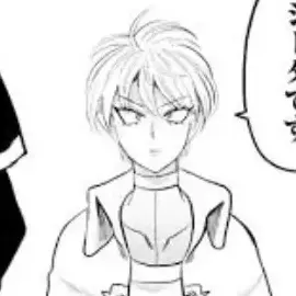 Profile image of シーダ