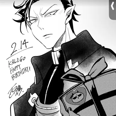 Profile image of Kalego