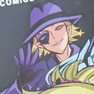 Profile image of Orias
