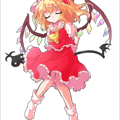 Profile image of Flandre