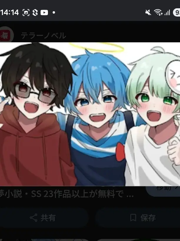 sora0222의 AHAHA☆ (제목 생각 안 남ㅋ)