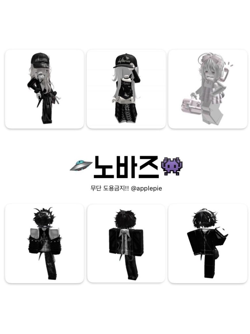 노바즈 대표 이미지