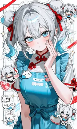 Profile image of 메이린
