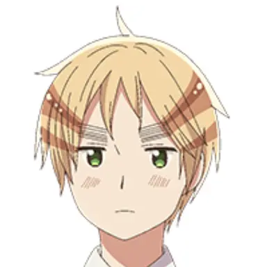 Profile image of イギリス