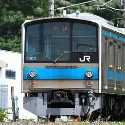 Profile image of 205계