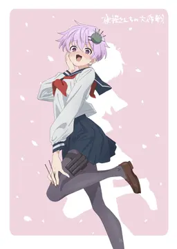 Profile image of 彩花