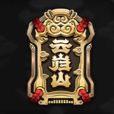 Profile image of 은규산