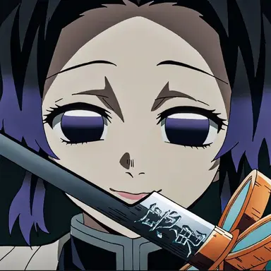 Profile image of 코쵸우 시노부