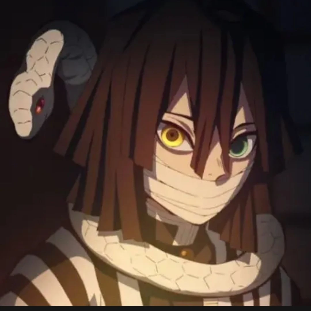 이구로 오바나이