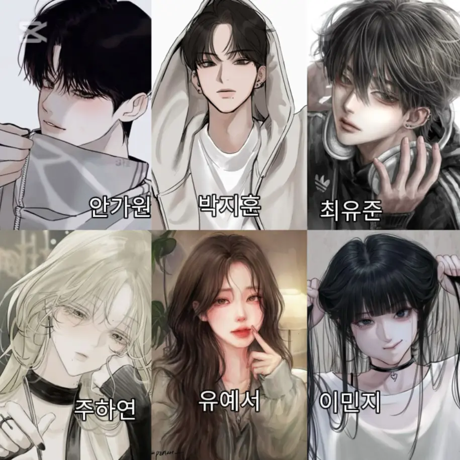 y.0el의 F6