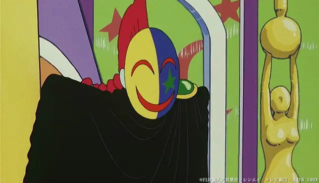 Profile image of ハイグレ魔王