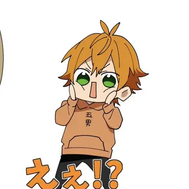 Profile image of ジェル