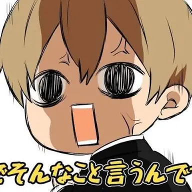 Profile image of るぅと