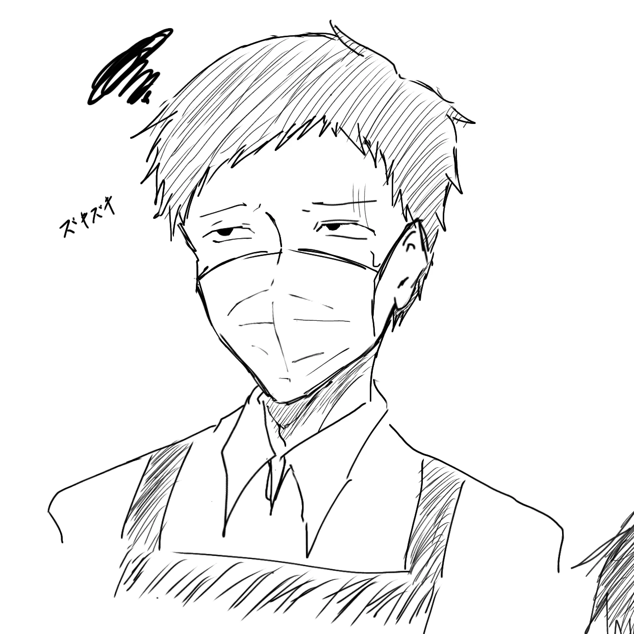 船橋愛斗