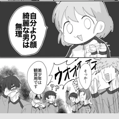 Profile image of 블루록