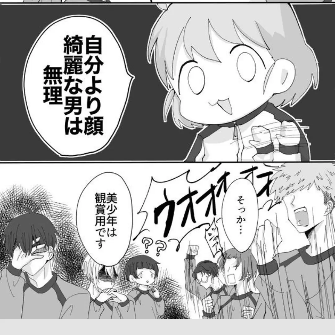 Bravepudding_1004의 블루록