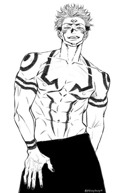 Profile image of Sukuna