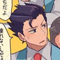 Profile image of 成歩堂