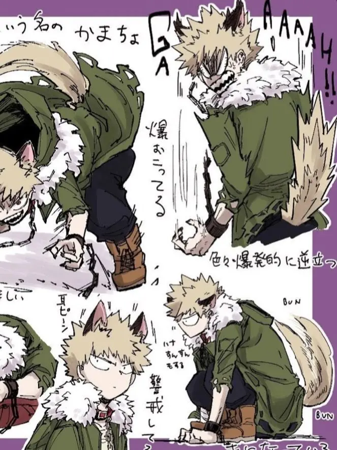 Mai_red_panda의 Bakugo Katsuki...