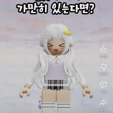 Profile image of 멜로우