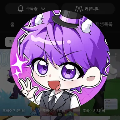 Profile image of 현이머
