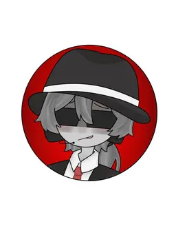 Profile image of Chance