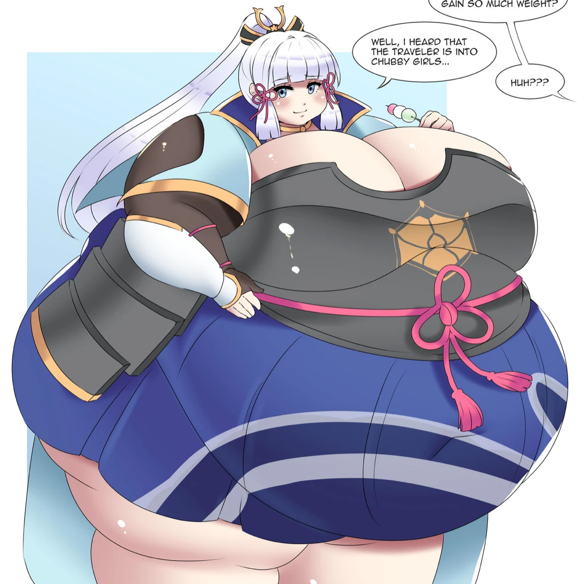 아야카