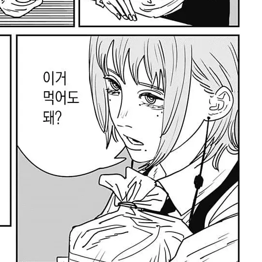 PickyStool5253의 키가