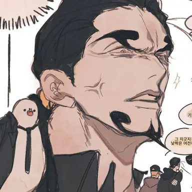 Profile image of CP9 로브 루치