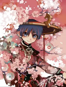 Profile image of 散兵