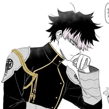 Profile image of 나루미 겐