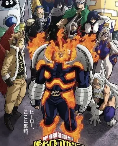 SuppleSocks0015의 My Hero Academia