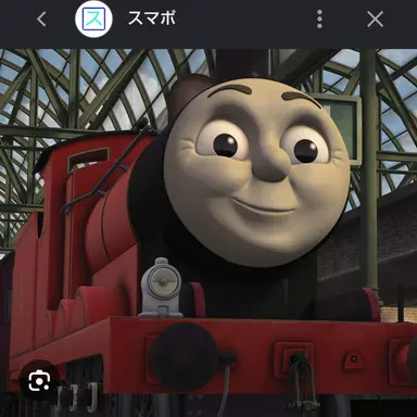 Profile image of ジェームス