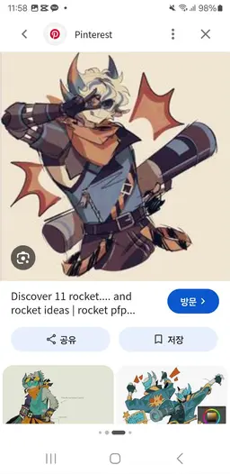 Profile image of 로켓