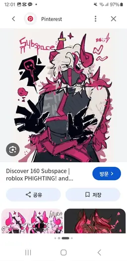 Profile image of 서브스페이스