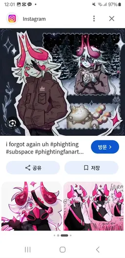 Profile image of 서브스페이스