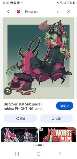 Profile image of 서브스페이스