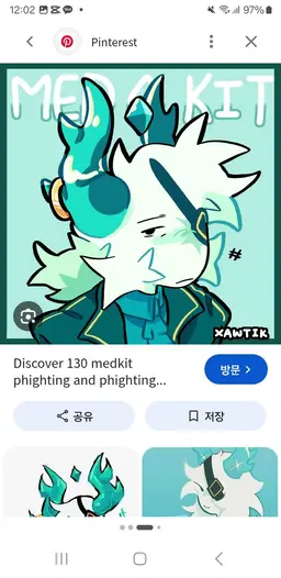 Profile image of 메드킷