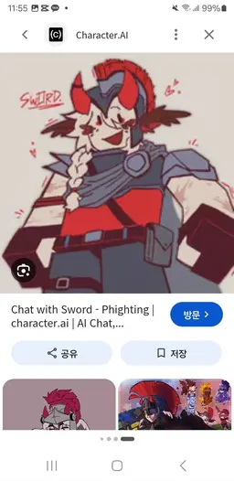 Profile image of 소드
