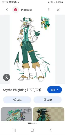 Profile image of 사이터