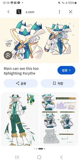 Profile image of 사이터