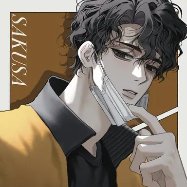 Profile image of 사쿠사 키요요미