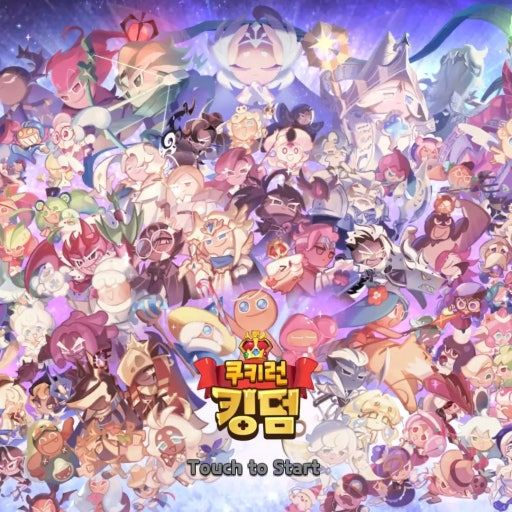 차별아닌차별(에이션트편) 대표 이미지