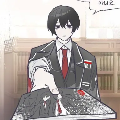Profile image of 이상