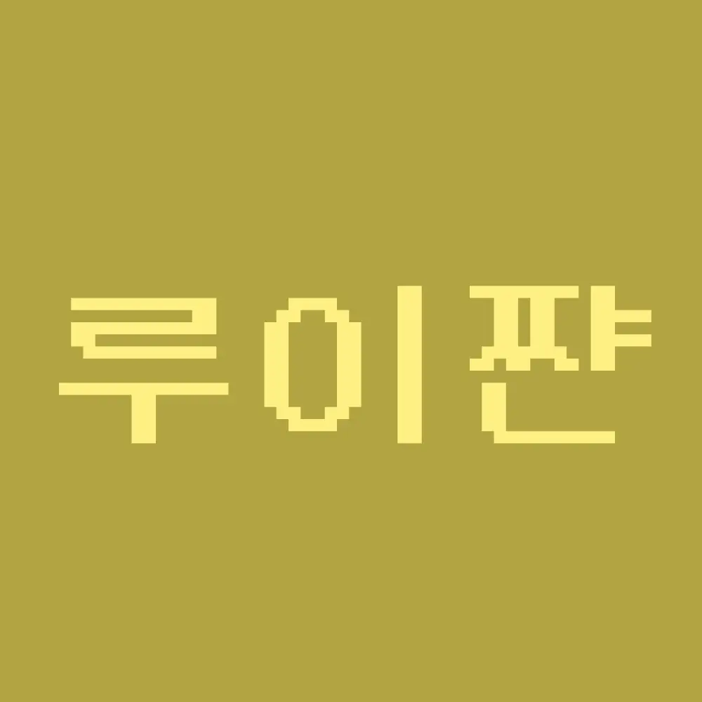 CurvedMule3729의 아이돌 스토킹