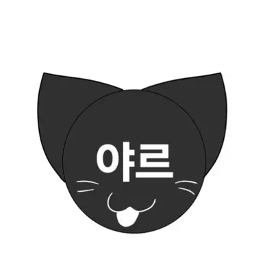 Profile image of 스프런키