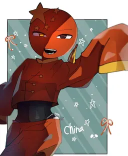 Profile image of 중국