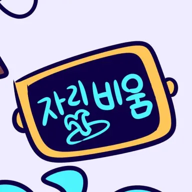 Profile image of 가놀드
