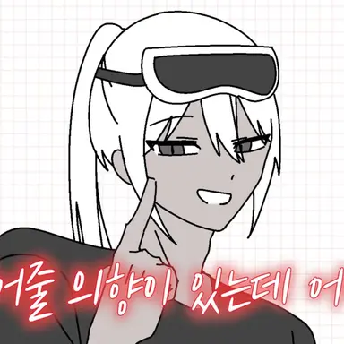 Profile image of 독새